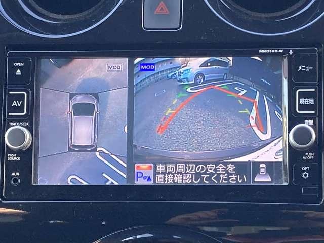 ノート ｅパワーＸ　モード・プレミア　１オーナー弊社ユーザー様下取車　車検整備付　ＬＥＤライト　ＤＶＤ再生カーナビ　アラウンドビューモニター　ＥＴＣ　踏み間違い衝突防止アシスト　後付け急加速抑制アシスト装着車※お問合わせへの回答は営業日（火／水曜休）のみの返信となります（17枚目）