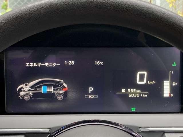 ノート Ｘ　車検／令和９年８月３０日　１オーナー弊社ユーザー様下取車　プロパイロット　ＬＥＤライト　カーナビ　アラウンドビューモニター　ＥＴＣ２．０　ケンウッド製ドラレコ　ドアバイザー　メーカー新車保証継承　※お問合わせへの回答は営業日（火／水曜休）のみの返信となります（5枚目）