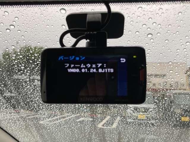 ノート Ｘ　車検／令和９年８月３０日　１オーナー弊社ユーザー様下取車　プロパイロット　ＬＥＤライト　カーナビ　アラウンドビューモニター　ＥＴＣ２．０　ケンウッド製ドラレコ　ドアバイザー　メーカー新車保証継承　※お問合わせへの回答は営業日（火／水曜休）のみの返信となります（18枚目）