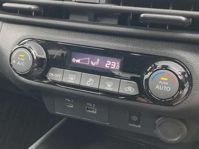 ノート Ｘ　車検／令和９年８月３０日　１オーナー弊社ユーザー様下取車　プロパイロット　ＬＥＤライト　カーナビ　アラウンドビューモニター　ＥＴＣ２．０　ケンウッド製ドラレコ　ドアバイザー　メーカー新車保証継承　※お問合わせへの回答は営業日（火／水曜休）のみの返信となります（37枚目）