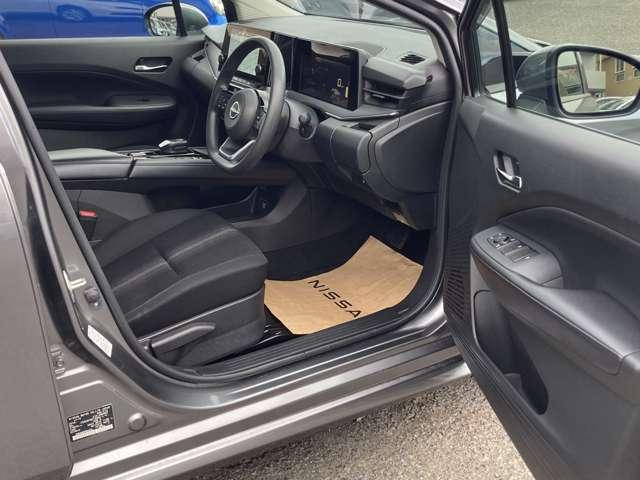 ノート Ｘ　車検／令和９年８月３０日　１オーナー弊社ユーザー様下取車　プロパイロット　ＬＥＤライト　カーナビ　アラウンドビューモニター　ＥＴＣ２．０　ケンウッド製ドラレコ　ドアバイザー　メーカー新車保証継承　※お問合わせへの回答は営業日（火／水曜休）のみの返信となります（44枚目）