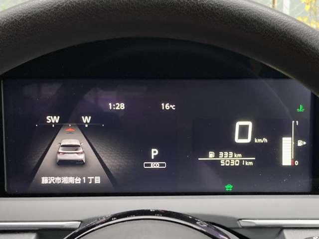 ノート Ｘ　車検／令和９年８月３０日　１オーナー弊社ユーザー様下取車　プロパイロット　ＬＥＤライト　カーナビ　アラウンドビューモニター　ＥＴＣ２．０　ケンウッド製ドラレコ　ドアバイザー　メーカー新車保証継承　※お問合わせへの回答は営業日（火／水曜休）のみの返信となります（70枚目）