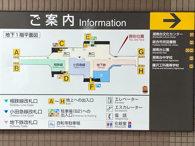 ノート Ｘ　車検／令和９年８月３０日　１オーナー弊社ユーザー様下取車　プロパイロット　ＬＥＤライト　カーナビ　アラウンドビューモニター　ＥＴＣ２．０　ケンウッド製ドラレコ　ドアバイザー　メーカー新車保証継承　※お問合わせへの回答は営業日（火／水曜休）のみの返信となります（79枚目）