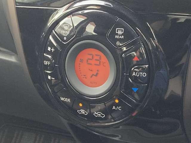 ノート １．２　メダリスト　Ｘ　ＤＶＤ再生カーナビ全周囲カメラ　ＥＴＣ　ドラレコ　バックモニター　記録簿付き　車線逸脱警報装置　３６０°モニター　サイドカメラ　インテリキー　Ｉストップ　ワンオーナー　デュアルエアバック　キーレス　パワーステアリング　イモビライザー　ＥＴＣ車載器（7枚目）