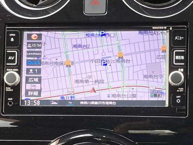 ノート １．２　メダリスト　Ｘ　ＤＶＤ再生カーナビ全周囲カメラ　ＥＴＣ　ドラレコ　バックモニター　記録簿付き　車線逸脱警報装置　３６０°モニター　サイドカメラ　インテリキー　Ｉストップ　ワンオーナー　デュアルエアバック　キーレス　パワーステアリング　イモビライザー　ＥＴＣ車載器（8枚目）
