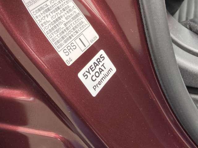 オーラ G レザーエディション 1オーナー弊社ユーザー様お下取車 車体色:バーガンディーPM BOSE プロパイロット カーナビ アラウンドビューモニター ETC2.0 車内撮影用カメラ付ドラレコ LED※お問合わせへの回答は営業日(火/水曜休)のみの返信となります(47枚目)