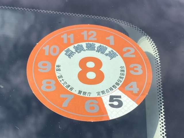 オーラ G レザーエディション 1オーナー弊社ユーザー様お下取車 車体色:バーガンディーPM BOSE プロパイロット カーナビ アラウンドビューモニター ETC2.0 車内撮影用カメラ付ドラレコ LED※お問合わせへの回答は営業日(火/水曜休)のみの返信となります(52枚目)