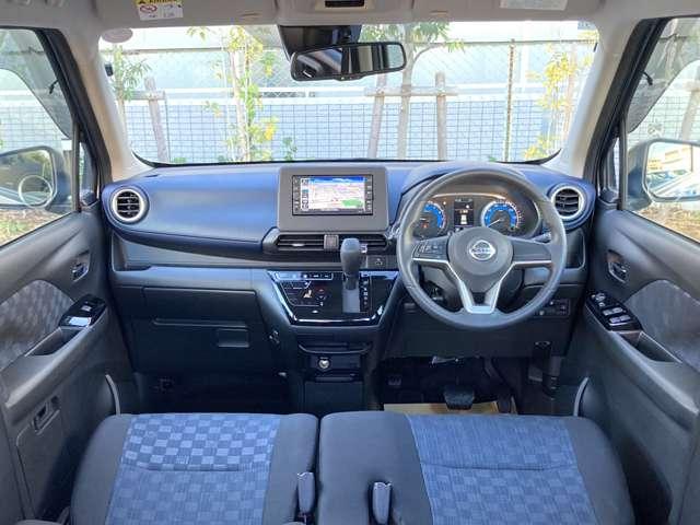 デイズ ハイウェイスターX 1オーナー弊社ユーザー下取車3521キロ 『おそらく禁煙車として使われていた様子のお車です』 プロパイロット 日産純正カーナビ バックカメラ 踏み間違い衝突防止アシスト LED ※お問合わせへの回答は営業日【火/水曜休】のみの返信となります。(4枚目)