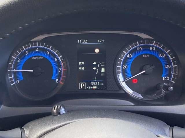 デイズ ハイウェイスターX 1オーナー弊社ユーザー下取車3521キロ 『おそらく禁煙車として使われていた様子のお車です』 プロパイロット 日産純正カーナビ バックカメラ 踏み間違い衝突防止アシスト LED ※お問合わせへの回答は営業日【火/水曜休】のみの返信となります。(5枚目)