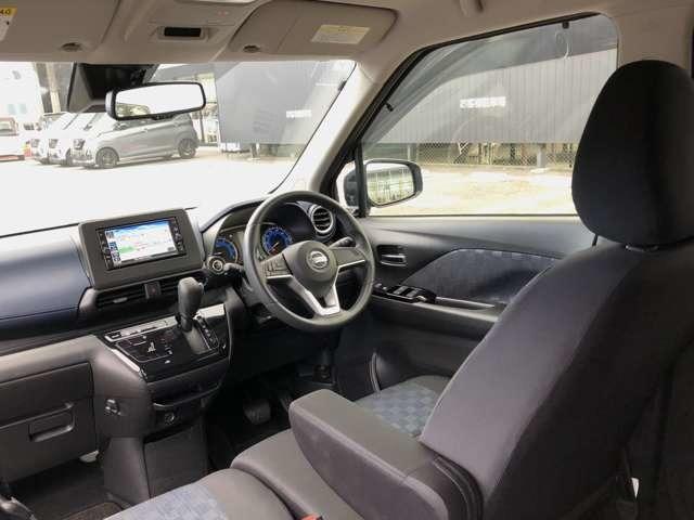 デイズ ハイウェイスターX 1オーナー弊社ユーザー下取車3521キロ 『おそらく禁煙車として使われていた様子のお車です』 プロパイロット 日産純正カーナビ バックカメラ 踏み間違い衝突防止アシスト LED ※お問合わせへの回答は営業日【火/水曜休】のみの返信となります。(9枚目)