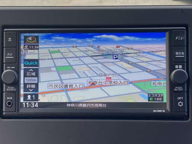 デイズ ハイウェイスターX 1オーナー弊社ユーザー下取車3521キロ 『おそらく禁煙車として使われていた様子のお車です』 プロパイロット 日産純正カーナビ バックカメラ 踏み間違い衝突防止アシスト LED ※お問合わせへの回答は営業日【火/水曜休】のみの返信となります。(12枚目)