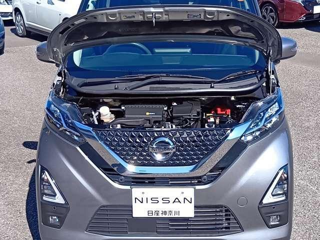 デイズ ハイウェイスターX 1オーナー弊社ユーザー下取車3521キロ 『おそらく禁煙車として使われていた様子のお車です』 プロパイロット 日産純正カーナビ バックカメラ 踏み間違い衝突防止アシスト LED ※お問合わせへの回答は営業日【火/水曜休】のみの返信となります。(13枚目)