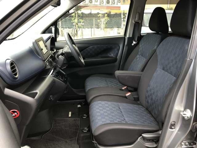 デイズ ハイウェイスターX 1オーナー弊社ユーザー下取車3521キロ 『おそらく禁煙車として使われていた様子のお車です』 プロパイロット 日産純正カーナビ バックカメラ 踏み間違い衝突防止アシスト LED ※お問合わせへの回答は営業日【火/水曜休】のみの返信となります。(19枚目)