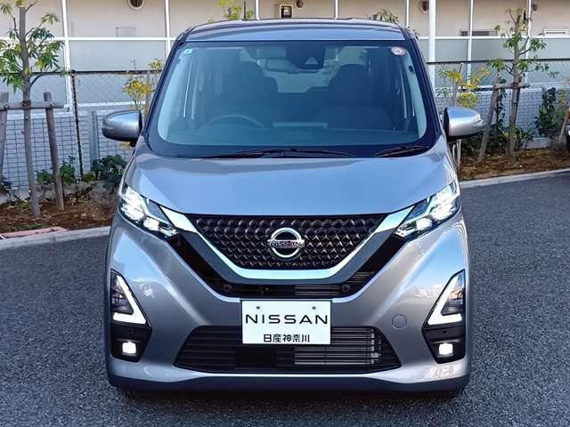 デイズ ハイウェイスターX 1オーナー弊社ユーザー下取車3521キロ 『おそらく禁煙車として使われていた様子のお車です』 プロパイロット 日産純正カーナビ バックカメラ 踏み間違い衝突防止アシスト LED ※お問合わせへの回答は営業日【火/水曜休】のみの返信となります。(23枚目)