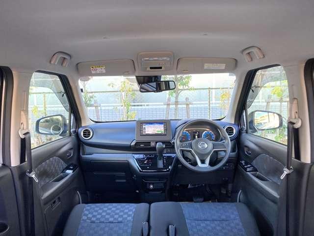 デイズ ハイウェイスターX 1オーナー弊社ユーザー下取車3521キロ 『おそらく禁煙車として使われていた様子のお車です』 プロパイロット 日産純正カーナビ バックカメラ 踏み間違い衝突防止アシスト LED ※お問合わせへの回答は営業日【火/水曜休】のみの返信となります。(34枚目)