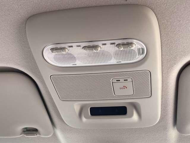 デイズ ハイウェイスターX 1オーナー弊社ユーザー下取車3521キロ 『おそらく禁煙車として使われていた様子のお車です』 プロパイロット 日産純正カーナビ バックカメラ 踏み間違い衝突防止アシスト LED ※お問合わせへの回答は営業日【火/水曜休】のみの返信となります。(35枚目)