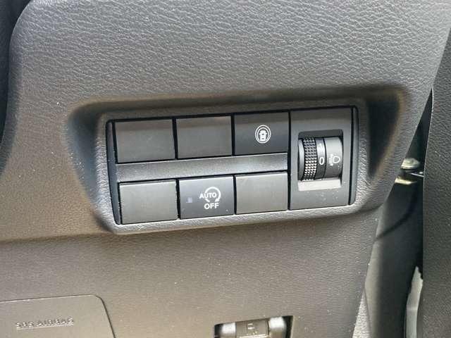 デイズ ハイウェイスターX 1オーナー弊社ユーザー下取車3521キロ 『おそらく禁煙車として使われていた様子のお車です』 プロパイロット 日産純正カーナビ バックカメラ 踏み間違い衝突防止アシスト LED ※お問合わせへの回答は営業日【火/水曜休】のみの返信となります。(37枚目)