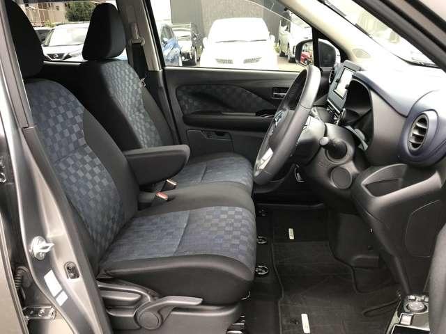 デイズ ハイウェイスターX 1オーナー弊社ユーザー下取車3521キロ 『おそらく禁煙車として使われていた様子のお車です』 プロパイロット 日産純正カーナビ バックカメラ 踏み間違い衝突防止アシスト LED ※お問合わせへの回答は営業日【火/水曜休】のみの返信となります。(38枚目)