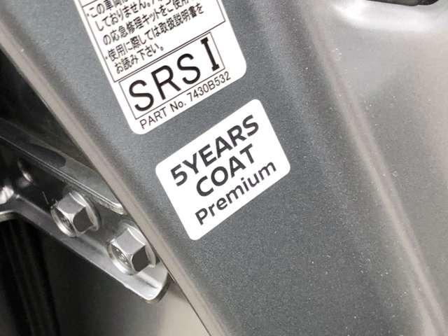 デイズ ハイウェイスターX 1オーナー弊社ユーザー下取車3521キロ 『おそらく禁煙車として使われていた様子のお車です』 プロパイロット 日産純正カーナビ バックカメラ 踏み間違い衝突防止アシスト LED ※お問合わせへの回答は営業日【火/水曜休】のみの返信となります。(49枚目)