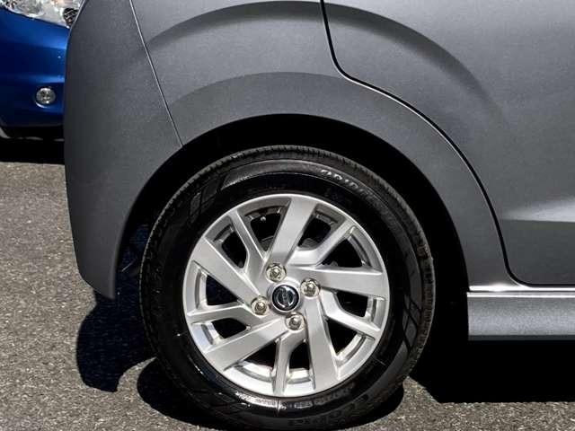 デイズ ハイウェイスターX 1オーナー弊社ユーザー下取車3521キロ 『おそらく禁煙車として使われていた様子のお車です』 プロパイロット 日産純正カーナビ バックカメラ 踏み間違い衝突防止アシスト LED ※お問合わせへの回答は営業日【火/水曜休】のみの返信となります。(57枚目)