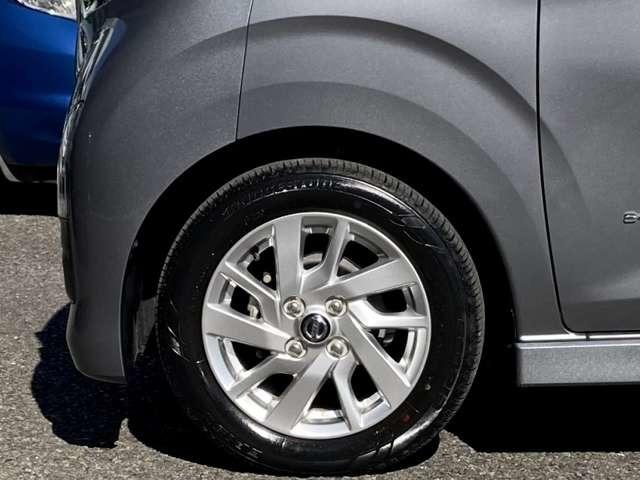 デイズ ハイウェイスターX 1オーナー弊社ユーザー下取車3521キロ 『おそらく禁煙車として使われていた様子のお車です』 プロパイロット 日産純正カーナビ バックカメラ 踏み間違い衝突防止アシスト LED ※お問合わせへの回答は営業日【火/水曜休】のみの返信となります。(62枚目)