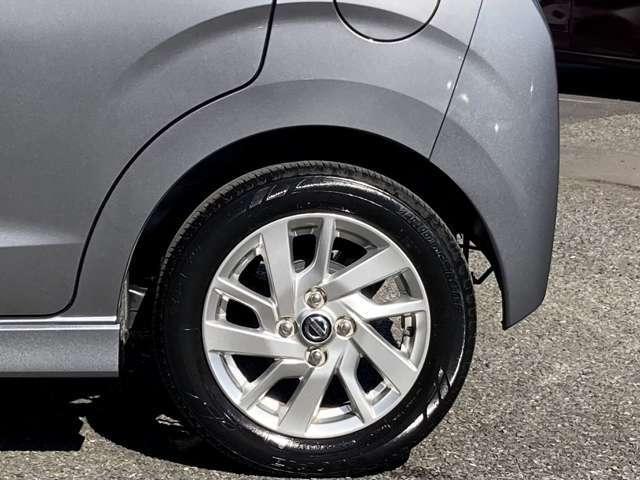 デイズ ハイウェイスターX 1オーナー弊社ユーザー下取車3521キロ 『おそらく禁煙車として使われていた様子のお車です』 プロパイロット 日産純正カーナビ バックカメラ 踏み間違い衝突防止アシスト LED ※お問合わせへの回答は営業日【火/水曜休】のみの返信となります。(63枚目)