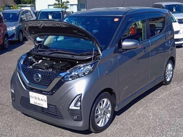 デイズ ハイウェイスターX 1オーナー弊社ユーザー下取車3521キロ 『おそらく禁煙車として使われていた様子のお車です』 プロパイロット 日産純正カーナビ バックカメラ 踏み間違い衝突防止アシスト LED ※お問合わせへの回答は営業日【火/水曜休】のみの返信となります。(69枚目)