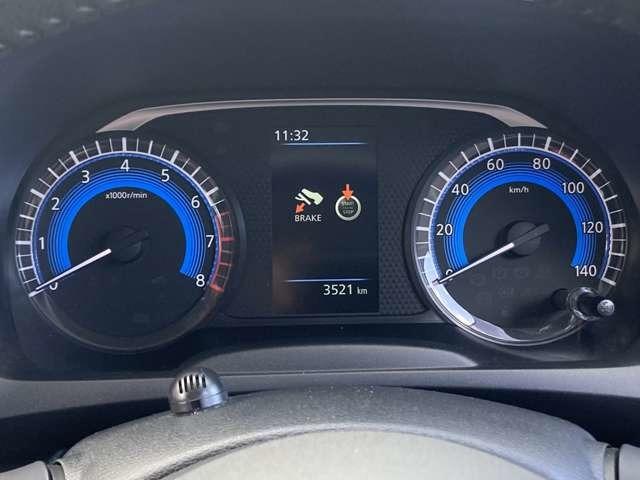 デイズ ハイウェイスターX 1オーナー弊社ユーザー下取車3521キロ 『おそらく禁煙車として使われていた様子のお車です』 プロパイロット 日産純正カーナビ バックカメラ 踏み間違い衝突防止アシスト LED ※お問合わせへの回答は営業日【火/水曜休】のみの返信となります。(70枚目)