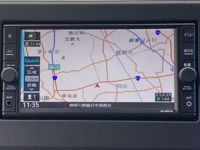 デイズ ハイウェイスターX 1オーナー弊社ユーザー下取車3521キロ 『おそらく禁煙車として使われていた様子のお車です』 プロパイロット 日産純正カーナビ バックカメラ 踏み間違い衝突防止アシスト LED ※お問合わせへの回答は営業日【火/水曜休】のみの返信となります。(71枚目)