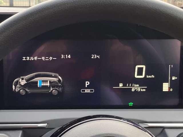 ノート 1.2 X 禁煙車カーナビ全周囲カメラETC2.0ドラレコ リアカメラ 衝突被害軽減ブレ-キ 全方位カメラ ETC付 禁煙車 LEDヘッドライト レーダークルーズ レーンアシスト インテリジェントキー ワンオーナー ドラレコ 整備記録簿 盗難防止システム(5枚目)