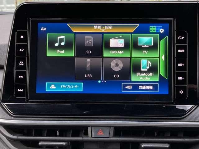 ノート X 2WD 走行6981キロ 1オーナー弊社ユーザー様下取車 カーナビ バックカメラ ETC 後方撮影用カメラ付ドラレコ 踏み間違い衝突防止アシスト オートエアコン インテリジェントキー 車検整備付き※お問合わせへの回答は営業日(火/水曜休)のみの返信となります(15枚目)