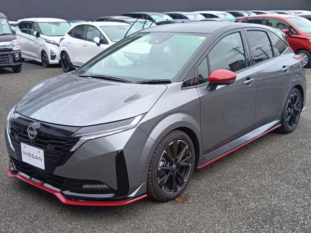 オーラ 1.2 NISMO 禁煙車 BOSE 全周囲カメラ ETC2.0 ドラレコ カーテンエアバッグ エマブレ 禁煙 インテリキー ETC ドラレコ 車線逸脱警報 ワンセグ キーフリーシステム ダブルエアバック 定期点検記録簿 アルミホイール 運転席エアバッグ メモリーナビ ABS(20枚目)