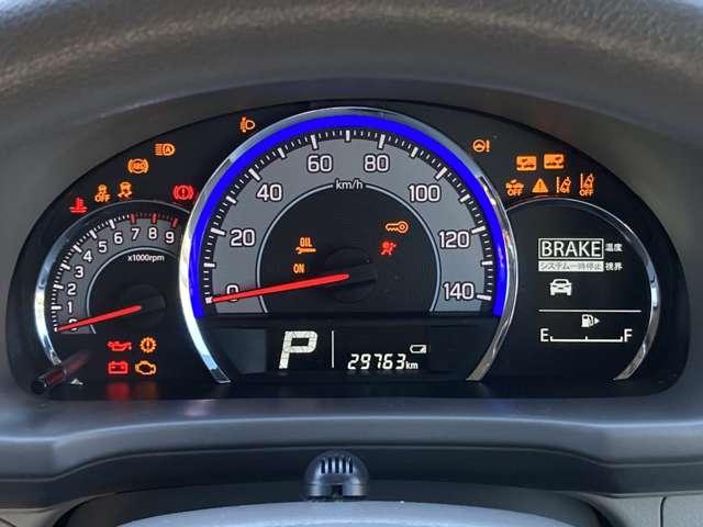 NV100クリッパーリオ G ハイルーフ2WD 4速AT 1オーナー弊社ユーザー下取車 両側オートスライドドア キセノン 純正カーナビ バックカメラ ETC 後方撮影用カメラ付きドラレコ オートエアコン メーカー新車保証継承 ※お問合わせへの回答は営業日(火/水曜休)のみの返信となります(5枚目)