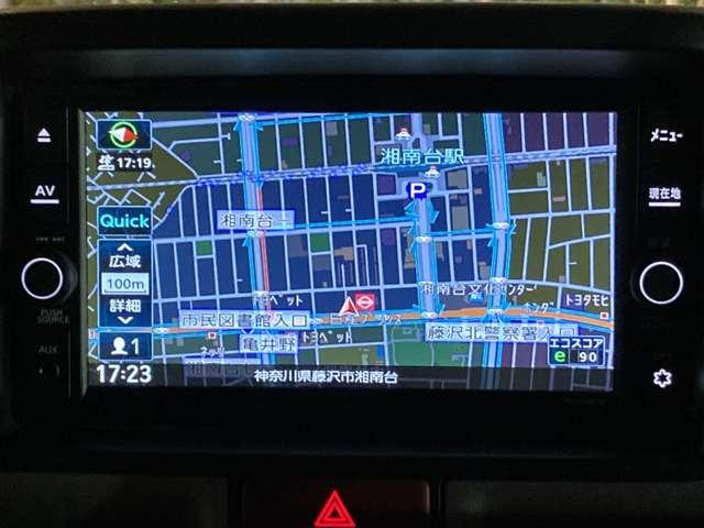 NV100クリッパーリオ G ハイルーフ2WD 4速AT 1オーナー弊社ユーザー下取車 両側オートスライドドア キセノン 純正カーナビ バックカメラ ETC 後方撮影用カメラ付きドラレコ オートエアコン メーカー新車保証継承 ※お問合わせへの回答は営業日(火/水曜休)のみの返信となります(9枚目)