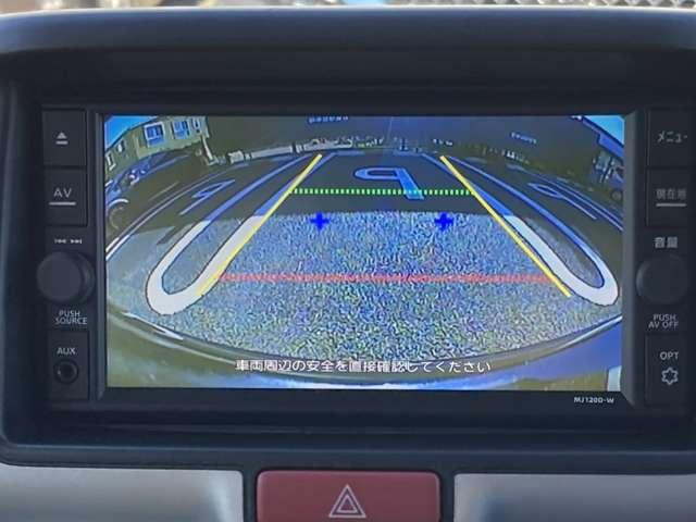 NV100クリッパーリオ G ハイルーフ2WD 4速AT 1オーナー弊社ユーザー下取車 両側オートスライドドア キセノン 純正カーナビ バックカメラ ETC 後方撮影用カメラ付きドラレコ オートエアコン メーカー新車保証継承 ※お問合わせへの回答は営業日(火/水曜休)のみの返信となります(16枚目)