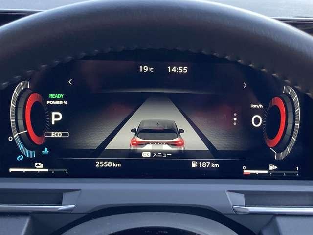 オーラ G 2WD 走行2558キロ 元日産神奈川新車店舗展示試乗車 車体色:ステルスグレーP 禁煙車 BOSE プロパイロット カーナビ アラウンドビューモニター ETC2.0 車内撮影用カメラ付きドラレコ※お問合わせへの回答は営業日(火/水曜休)のみの返信となります(5枚目)