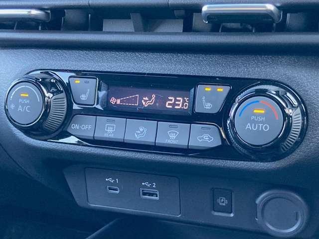 オーラ G 2WD 走行2558キロ 元日産神奈川新車店舗展示試乗車 車体色:ステルスグレーP 禁煙車 BOSE プロパイロット カーナビ アラウンドビューモニター ETC2.0 車内撮影用カメラ付きドラレコ※お問合わせへの回答は営業日(火/水曜休)のみの返信となります(8枚目)