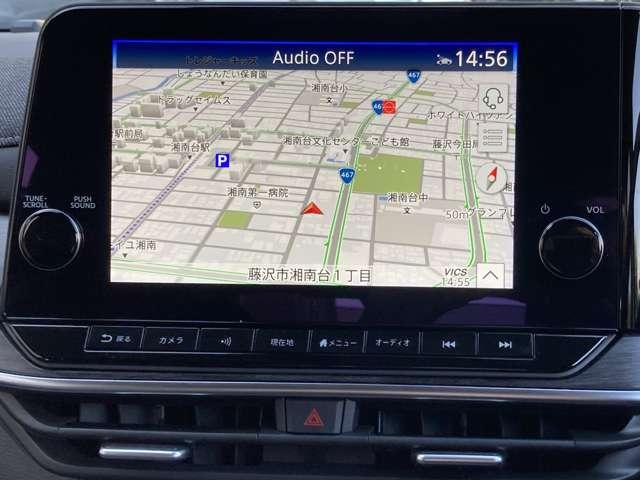 オーラ G 2WD 走行2558キロ 元日産神奈川新車店舗展示試乗車 車体色:ステルスグレーP 禁煙車 BOSE プロパイロット カーナビ アラウンドビューモニター ETC2.0 車内撮影用カメラ付きドラレコ※お問合わせへの回答は営業日(火/水曜休)のみの返信となります(15枚目)