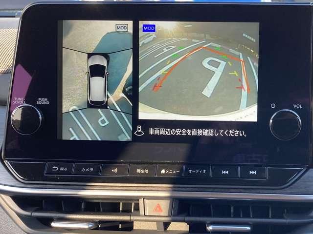 オーラ G 2WD 走行2558キロ 元日産神奈川新車店舗展示試乗車 車体色:ステルスグレーP 禁煙車 BOSE プロパイロット カーナビ アラウンドビューモニター ETC2.0 車内撮影用カメラ付きドラレコ※お問合わせへの回答は営業日(火/水曜休)のみの返信となります(16枚目)