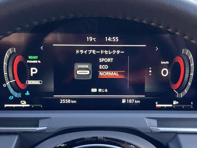 オーラ G 2WD 走行2558キロ 元日産神奈川新車店舗展示試乗車 車体色:ステルスグレーP 禁煙車 BOSE プロパイロット カーナビ アラウンドビューモニター ETC2.0 車内撮影用カメラ付きドラレコ※お問合わせへの回答は営業日(火/水曜休)のみの返信となります(70枚目)