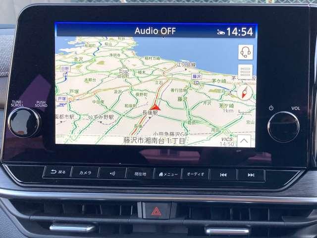 オーラ G 2WD 走行2558キロ 元日産神奈川新車店舗展示試乗車 車体色:ステルスグレーP 禁煙車 BOSE プロパイロット カーナビ アラウンドビューモニター ETC2.0 車内撮影用カメラ付きドラレコ※お問合わせへの回答は営業日(火/水曜休)のみの返信となります(71枚目)