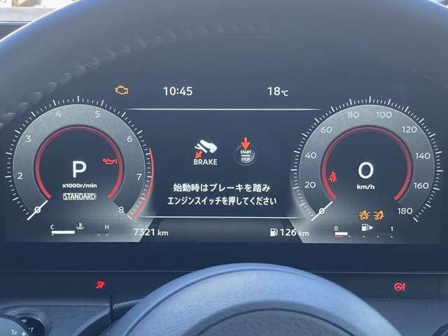 セレナ ハイウェイスターＶ　元弊社試乗車（社有車）　走行７３２１キロ　禁煙車　後席モニター　両側オートスライドドア　セレナ純正カーナビ　アラウンドビューモニター　ＥＴＣ２．０　ドラレコ　メーカー新車保証継承　※お問合わせへの回答は営業日（火／水曜休）のみの返信となります（5枚目）