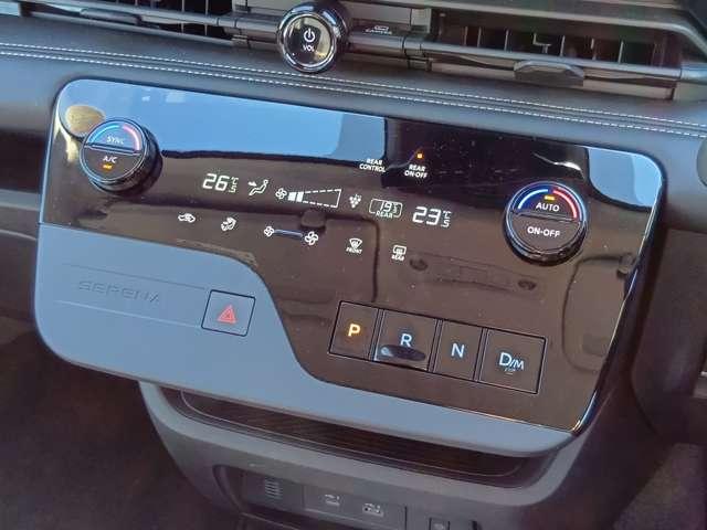 セレナ ハイウェイスターＶ　元弊社試乗車（社有車）　走行７３２１キロ　禁煙車　後席モニター　両側オートスライドドア　セレナ純正カーナビ　アラウンドビューモニター　ＥＴＣ２．０　ドラレコ　メーカー新車保証継承　※お問合わせへの回答は営業日（火／水曜休）のみの返信となります（8枚目）