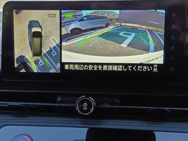 セレナ ハイウェイスターＶ　元弊社試乗車（社有車）　走行７３２１キロ　禁煙車　後席モニター　両側オートスライドドア　セレナ純正カーナビ　アラウンドビューモニター　ＥＴＣ２．０　ドラレコ　メーカー新車保証継承　※お問合わせへの回答は営業日（火／水曜休）のみの返信となります（10枚目）