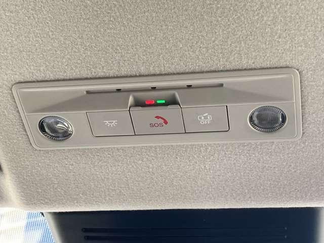 セレナ ハイウェイスターＶ　元弊社試乗車（社有車）　走行７３２１キロ　禁煙車　後席モニター　両側オートスライドドア　セレナ純正カーナビ　アラウンドビューモニター　ＥＴＣ２．０　ドラレコ　メーカー新車保証継承　※お問合わせへの回答は営業日（火／水曜休）のみの返信となります（40枚目）