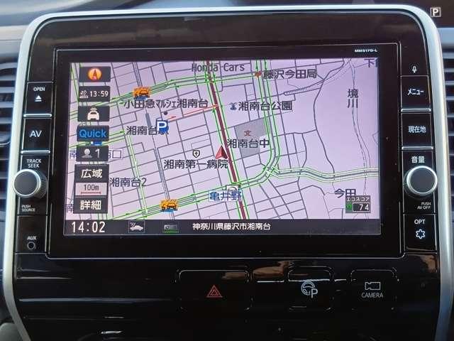 セレナ ハイウェイスターＶセレクション１オーナー弊社ユーザー様下取車　ＬＥＤ　プロパイロット　両側オートスライドドア　後席モニター　ブルーレイ再生カーナビ　アラウンドビューモニター　ＥＴＣ２．０　ドラレコ　※お問合わせへの回答は営業日（火／水曜休）のみの返信となります（12枚目）