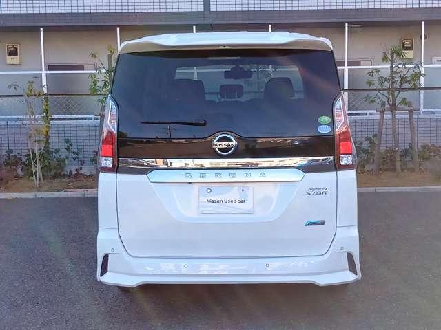 セレナ ハイウェイスターＶセレクション１オーナー弊社ユーザー様下取車　ＬＥＤ　プロパイロット　両側オートスライドドア　後席モニター　ブルーレイ再生カーナビ　アラウンドビューモニター　ＥＴＣ２．０　ドラレコ　※お問合わせへの回答は営業日（火／水曜休）のみの返信となります（17枚目）