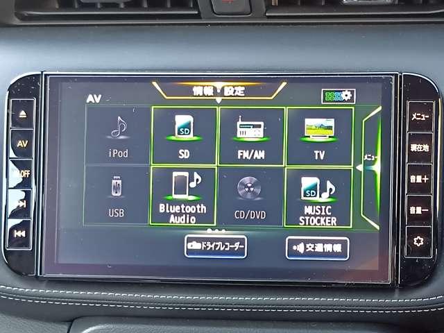 キックス 1.2 X FOUR (e-POWER) 4WD 後期型 4WD 禁煙車 メーカー新車保証継承 テレビ LEDライト 踏み間違い防止 アラウンドビュ- ETC 禁煙車 盗難防止システム 車線逸脱警報 インテリキー バックモニター ワンオーナー オートエアコン 4WD アルミホイール 記録簿付き(15枚目)