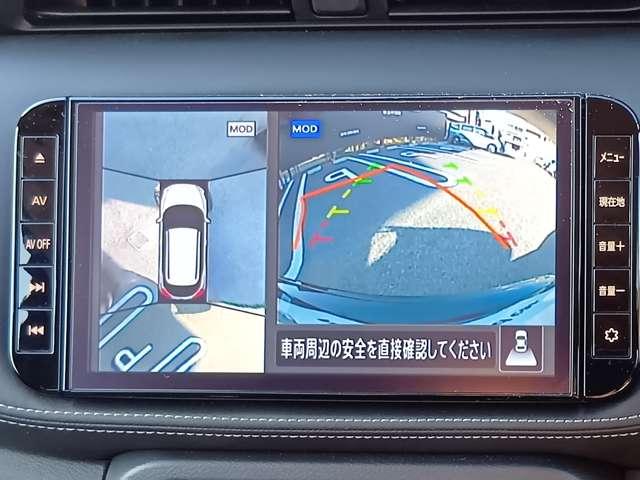 キックス 1.2 X FOUR (e-POWER) 4WD 後期型 4WD 禁煙車 メーカー新車保証継承 テレビ LEDライト 踏み間違い防止 アラウンドビュ- ETC 禁煙車 盗難防止システム 車線逸脱警報 インテリキー バックモニター ワンオーナー オートエアコン 4WD アルミホイール 記録簿付き(16枚目)