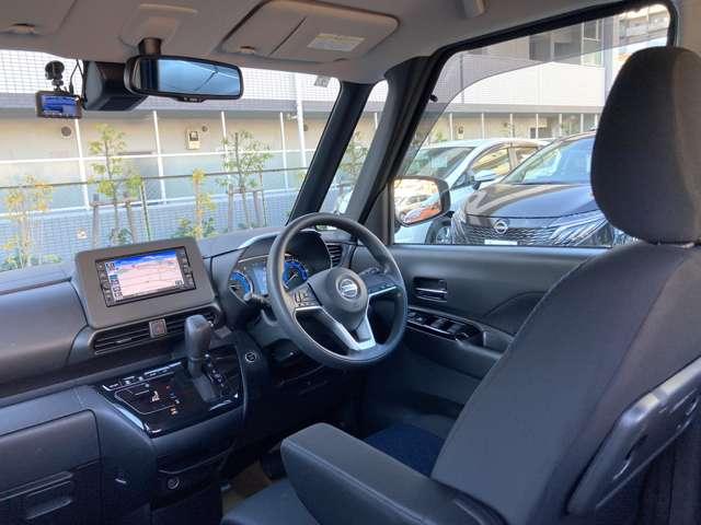 ルークス ６６０　ハイウェイスターＸ　両側オートスライドドアナビＥＴＣ２．０ドラレコ　アイスト　衝突被害軽減ブレ－キ　マルチビューカメラ　車線逸脱警報装置　ＥＴＣ　ＬＥＤ　スマートキー　パワーウィンドウ　ワンオーナー　カーテンエアバック　ドライブレコーダー　ナビＴＶ　バックカメラ（6枚目）